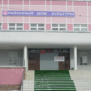 templatemo home image